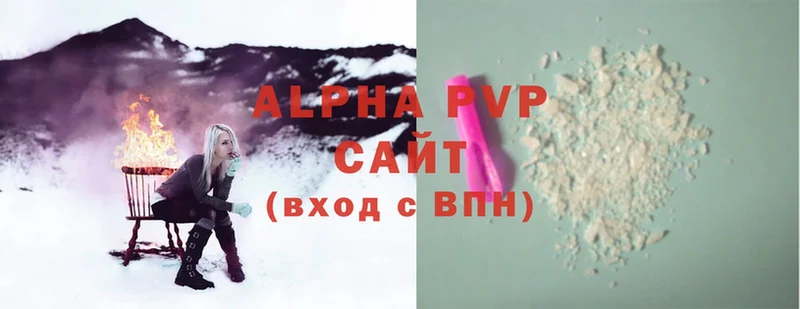 A-PVP СК  Апрелевка 