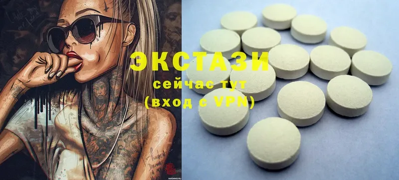 как найти закладки  Апрелевка  это телеграм  Экстази 300 mg 