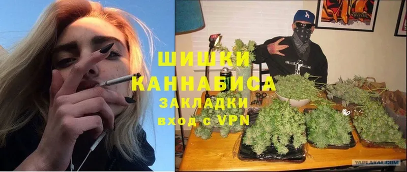 МАРИХУАНА LSD WEED  OMG ССЫЛКА  Апрелевка 